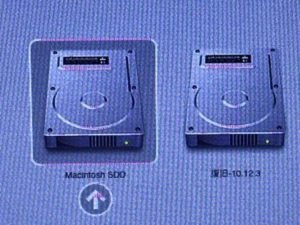 Macbookpro Os起動せず 画面にピンク色のノイズ 修理実績一覧 パソコン修理navi